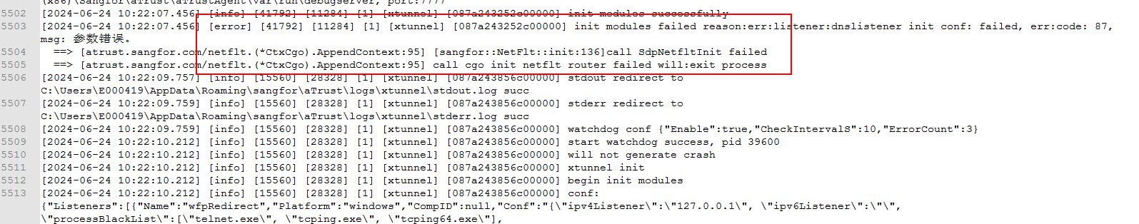 netflt异常导致隧道反复重启